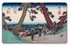 Japan: Hosokute-juku (細久手宿), Station 48 of 'The Sixty-Nine Stations of the Nakasendo (Kisokaido)' Utagawa Hiroshige (1835-1838)