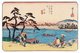 Japan: Ōta-juku (太田宿), Station 51 of 'The Sixty-Nine Stations of the Nakasendo (Kisokaido)' Utagawa Hiroshige (1835-1838)